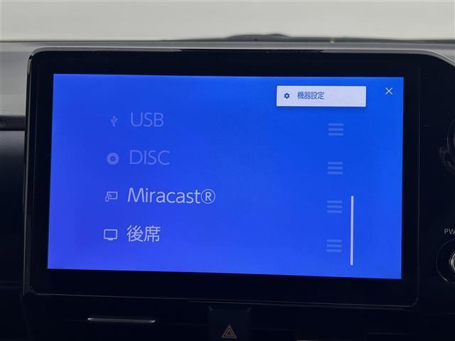 ヴォクシー ハイブリッドS-Z 純正10.5インチディスプレイオーディオ 純正14インチフリップダウンモニター 快適利便パッケージ デジタルインナーミラー ブラインドスポットモニター バックカメラ レーダークルーズコントロール(26枚目)