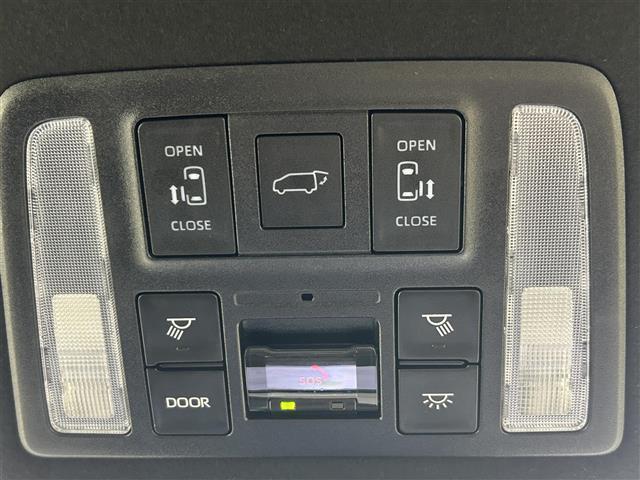 ヴォクシー ハイブリッドS-Z 純正10.5インチディスプレイオーディオ 純正14インチフリップダウンモニター 快適利便パッケージ デジタルインナーミラー ブラインドスポットモニター バックカメラ レーダークルーズコントロール(31枚目)