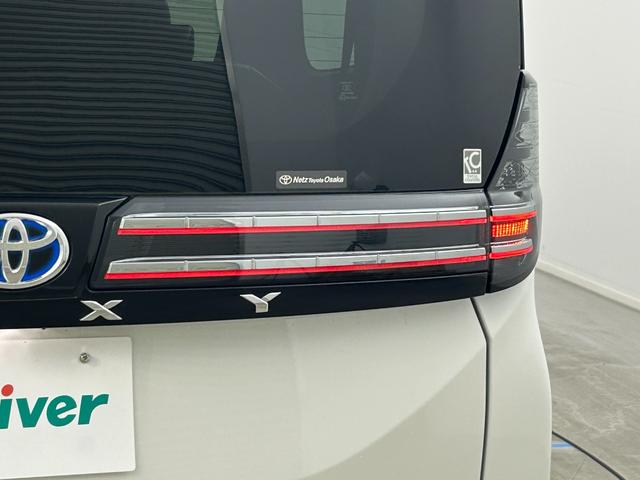 ヴォクシー ハイブリッドS-Z 純正10.5インチディスプレイオーディオ 純正14インチフリップダウンモニター 快適利便パッケージ デジタルインナーミラー ブラインドスポットモニター バックカメラ レーダークルーズコントロール(73枚目)