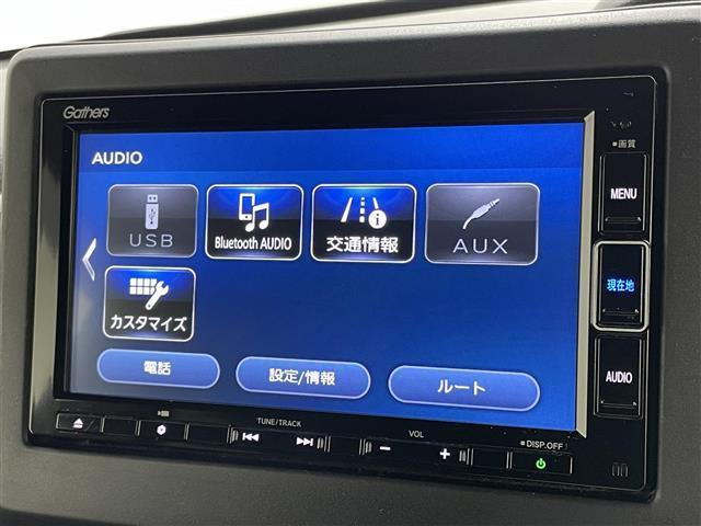 N-BOXカスタム Lターボ 純正ナビ バックカメラ 両側パワースライドドア モデューロアルミホイール 前後ドライブレコーダー シートヒーター ハーフレザーシート アダプティブクルーズコントロール ターボ LEDヘッドライト(25枚目)