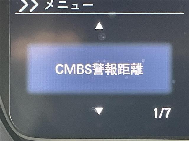 N-BOXカスタム Lターボ 純正ナビ バックカメラ 両側パワースライドドア モデューロアルミホイール 前後ドライブレコーダー シートヒーター ハーフレザーシート アダプティブクルーズコントロール ターボ LEDヘッドライト(30枚目)