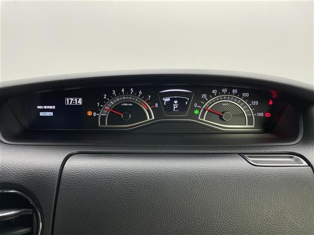 N-BOXカスタム Lターボ 純正ナビ バックカメラ 両側パワースライドドア モデューロアルミホイール 前後ドライブレコーダー シートヒーター ハーフレザーシート アダプティブクルーズコントロール ターボ LEDヘッドライト(42枚目)