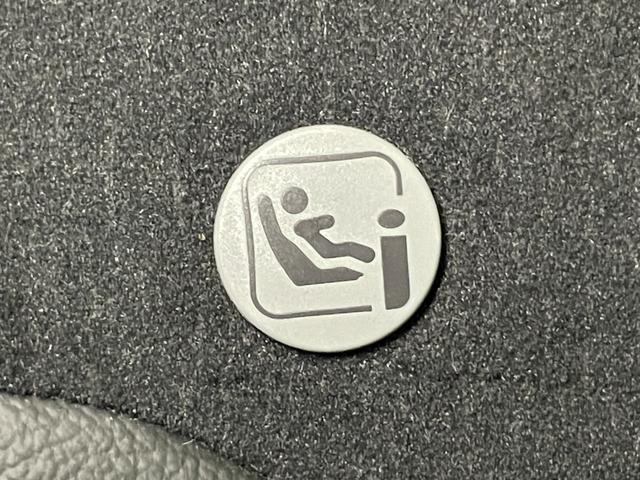 N-BOXカスタム Lターボ 純正ナビ バックカメラ 両側パワースライドドア モデューロアルミホイール 前後ドライブレコーダー シートヒーター ハーフレザーシート アダプティブクルーズコントロール ターボ LEDヘッドライト(43枚目)