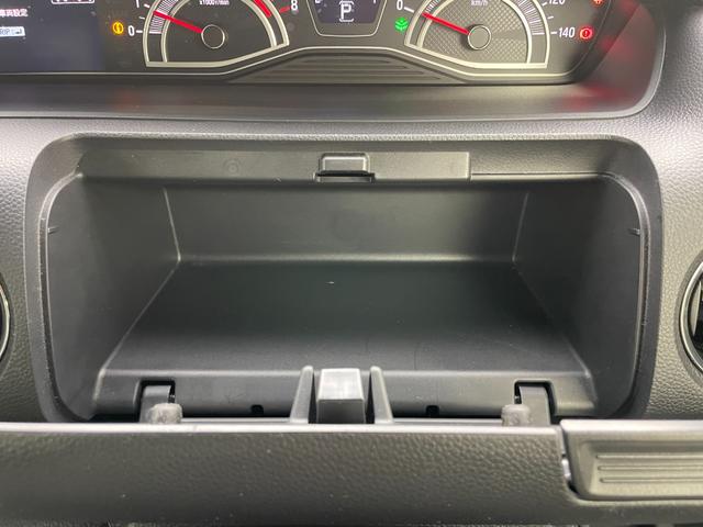 N-BOXカスタム Lターボ 純正ナビ バックカメラ 両側パワースライドドア モデューロアルミホイール 前後ドライブレコーダー シートヒーター ハーフレザーシート アダプティブクルーズコントロール ターボ LEDヘッドライト(45枚目)