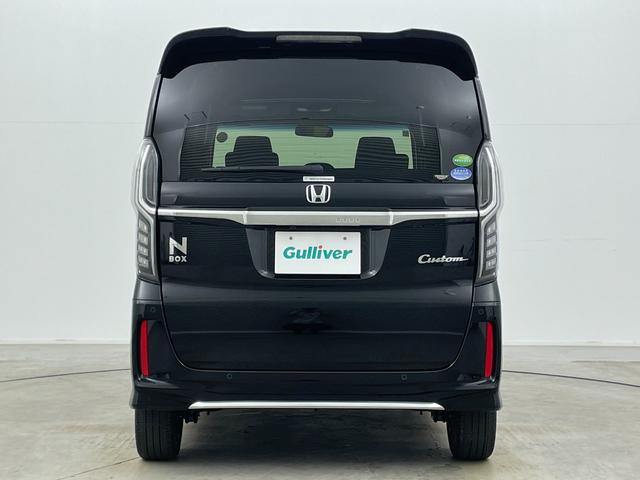 N-BOXカスタム Lターボ 純正ナビ バックカメラ 両側パワースライドドア モデューロアルミホイール 前後ドライブレコーダー シートヒーター ハーフレザーシート アダプティブクルーズコントロール ターボ LEDヘッドライト(71枚目)