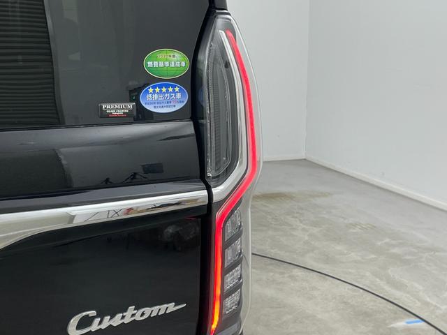 N-BOXカスタム Lターボ 純正ナビ バックカメラ 両側パワースライドドア モデューロアルミホイール 前後ドライブレコーダー シートヒーター ハーフレザーシート アダプティブクルーズコントロール ターボ LEDヘッドライト(73枚目)