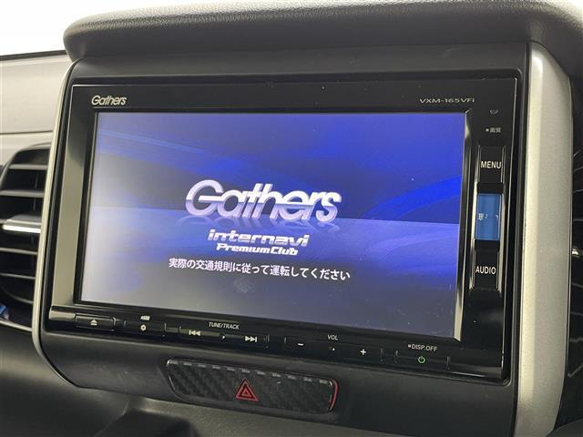 N-BOXカスタム G・ターボLパッケージ 純正ナビ 両側パワースライドドア クルーズコントロール バックカメラ ビルトインETC オートLEDヘッドライト 前後ドライブレコーダー 純正アルミホイール フルセグTV パドルシフト ハーフレザー(27枚目)