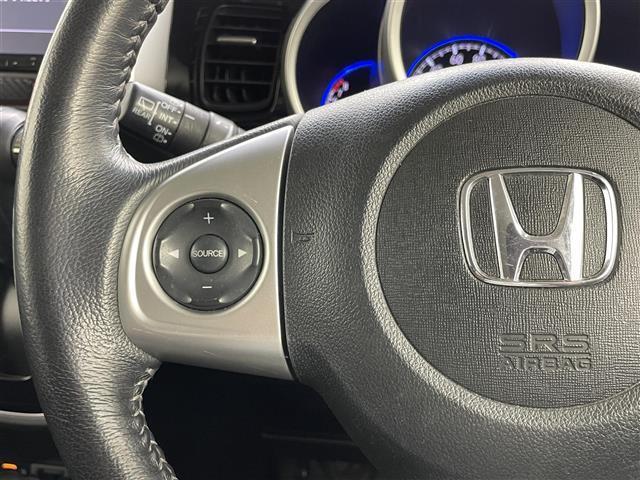 N-BOXカスタム G・ターボLパッケージ 純正ナビ 両側パワースライドドア クルーズコントロール バックカメラ ビルトインETC オートLEDヘッドライト 前後ドライブレコーダー 純正アルミホイール フルセグTV パドルシフト ハーフレザー(29枚目)