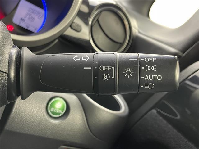 N-BOXカスタム G・ターボLパッケージ 純正ナビ 両側パワースライドドア クルーズコントロール バックカメラ ビルトインETC オートLEDヘッドライト 前後ドライブレコーダー 純正アルミホイール フルセグTV パドルシフト ハーフレザー(31枚目)