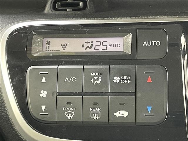 N-BOXカスタム G・ターボLパッケージ 純正ナビ 両側パワースライドドア クルーズコントロール バックカメラ ビルトインETC オートLEDヘッドライト 前後ドライブレコーダー 純正アルミホイール フルセグTV パドルシフト ハーフレザー(33枚目)