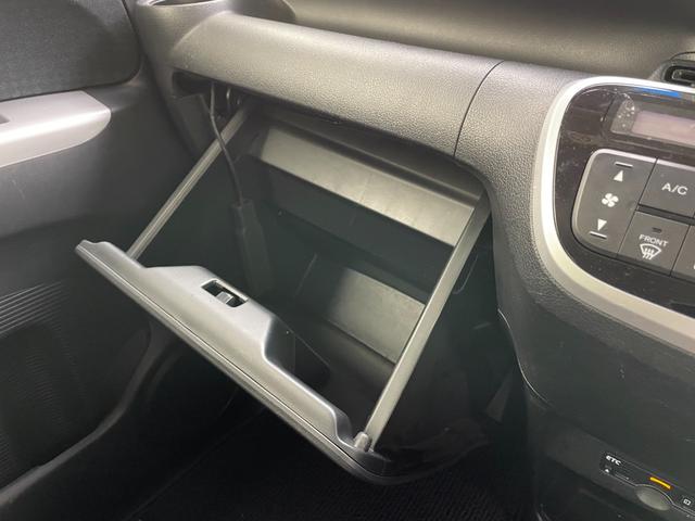 N-BOXカスタム G・ターボLパッケージ 純正ナビ 両側パワースライドドア クルーズコントロール バックカメラ ビルトインETC オートLEDヘッドライト 前後ドライブレコーダー 純正アルミホイール フルセグTV パドルシフト ハーフレザー(47枚目)