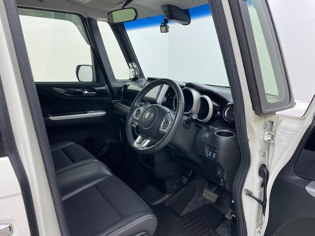 N-BOXカスタム G・ターボLパッケージ 純正ナビ 両側パワースライドドア クルーズコントロール バックカメラ ビルトインETC オートLEDヘッドライト 前後ドライブレコーダー 純正アルミホイール フルセグTV パドルシフト ハーフレザー(51枚目)