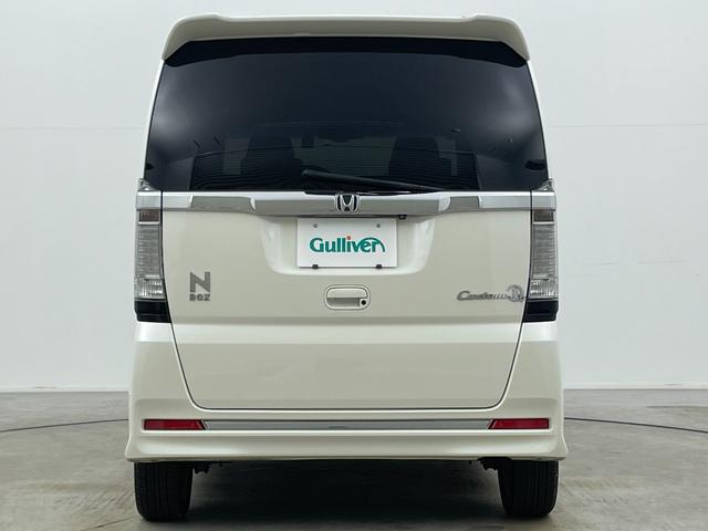 N-BOXカスタム G・ターボLパッケージ 純正ナビ 両側パワースライドドア クルーズコントロール バックカメラ ビルトインETC オートLEDヘッドライト 前後ドライブレコーダー 純正アルミホイール フルセグTV パドルシフト ハーフレザー(71枚目)