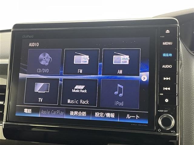 N-BOXカスタム G・Lターボホンダセンシング 純正8インチナビ レーダークルーズコントロール 両側パワースライドドア 衝突軽減ブレーキ ビルトインETC ハーフレザー バックカメラ ドライブレコーダー レーンキープアシスト オートLEDライト(25枚目)