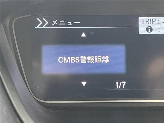 N-BOXカスタム G・Lターボホンダセンシング 純正8インチナビ レーダークルーズコントロール 両側パワースライドドア 衝突軽減ブレーキ ビルトインETC ハーフレザー バックカメラ ドライブレコーダー レーンキープアシスト オートLEDライト(26枚目)