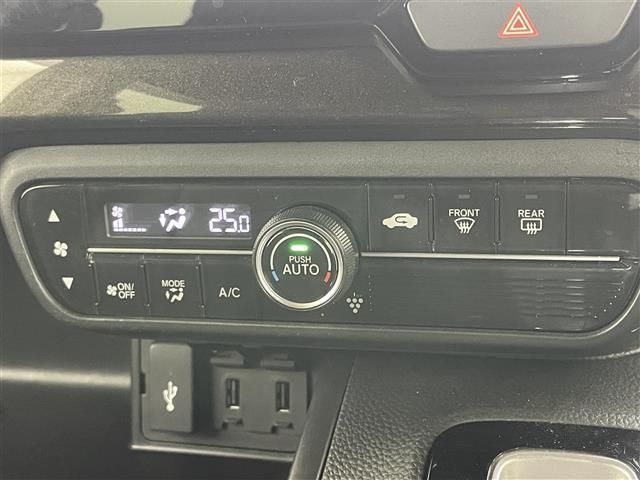 N-BOXカスタム G・Lターボホンダセンシング 純正8インチナビ レーダークルーズコントロール 両側パワースライドドア 衝突軽減ブレーキ ビルトインETC ハーフレザー バックカメラ ドライブレコーダー レーンキープアシスト オートLEDライト(32枚目)