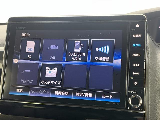 N-BOXカスタム G・Lターボホンダセンシング 純正8インチナビ レーダークルーズコントロール 両側パワースライドドア 衝突軽減ブレーキ ビルトインETC ハーフレザー バックカメラ ドライブレコーダー レーンキープアシスト オートLEDライト(43枚目)