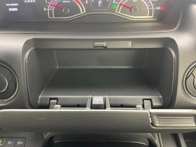 N-BOXカスタム G・Lターボホンダセンシング 純正8インチナビ レーダークルーズコントロール 両側パワースライドドア 衝突軽減ブレーキ ビルトインETC ハーフレザー バックカメラ ドライブレコーダー レーンキープアシスト オートLEDライト(47枚目)