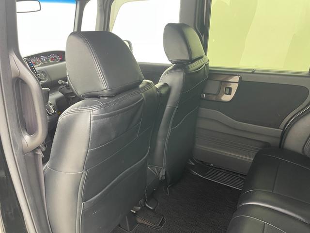 N-BOXカスタム G・Lターボホンダセンシング 純正8インチナビ レーダークルーズコントロール 両側パワースライドドア 衝突軽減ブレーキ ビルトインETC ハーフレザー バックカメラ ドライブレコーダー レーンキープアシスト オートLEDライト(54枚目)