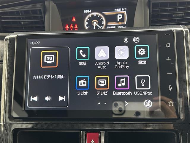 ルーミー Ｇ　両側パワースライドドア　純正９インチディスプレイオーディオ　バックカメラ　衝突軽減ブレーキ　ＣａｒＰｌａｙ　ビルトインＥＴＣ　フルセグＴＶ　オートＬＥＤライト　レーンキープアシスト　ＨＤＭＩ接続（3枚目）