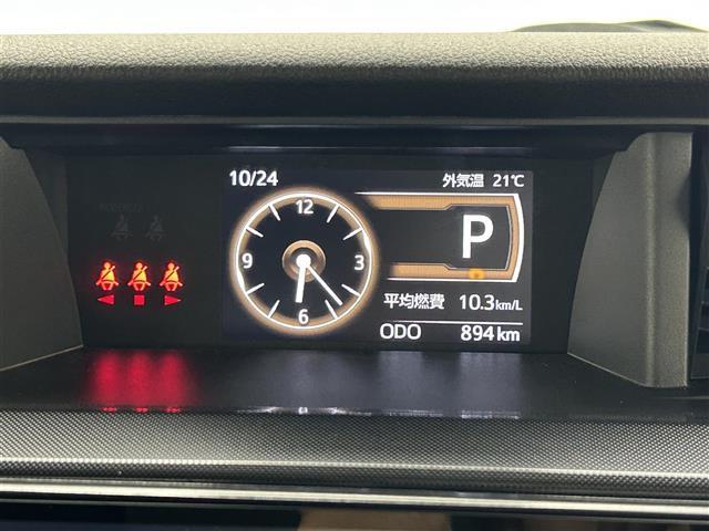 ルーミー Ｇ　両側パワースライドドア　純正９インチディスプレイオーディオ　バックカメラ　衝突軽減ブレーキ　ＣａｒＰｌａｙ　ビルトインＥＴＣ　フルセグＴＶ　オートＬＥＤライト　レーンキープアシスト　ＨＤＭＩ接続（26枚目）