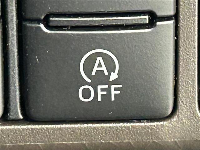 ルーミー Ｇ　両側パワースライドドア　純正９インチディスプレイオーディオ　バックカメラ　衝突軽減ブレーキ　ＣａｒＰｌａｙ　ビルトインＥＴＣ　フルセグＴＶ　オートＬＥＤライト　レーンキープアシスト　ＨＤＭＩ接続（35枚目）