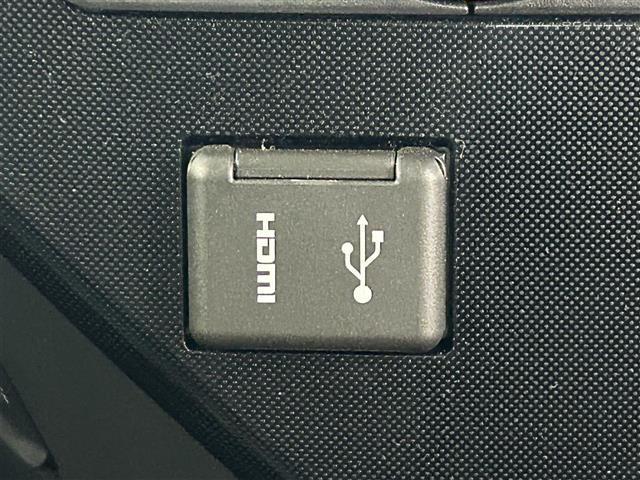 ルーミー Ｇ　両側パワースライドドア　純正９インチディスプレイオーディオ　バックカメラ　衝突軽減ブレーキ　ＣａｒＰｌａｙ　ビルトインＥＴＣ　フルセグＴＶ　オートＬＥＤライト　レーンキープアシスト　ＨＤＭＩ接続（40枚目）