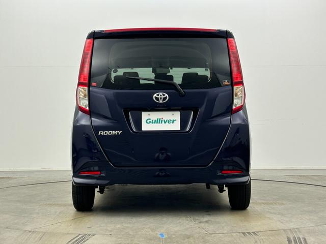 ルーミー Ｇ　両側パワースライドドア　純正９インチディスプレイオーディオ　バックカメラ　衝突軽減ブレーキ　ＣａｒＰｌａｙ　ビルトインＥＴＣ　フルセグＴＶ　オートＬＥＤライト　レーンキープアシスト　ＨＤＭＩ接続（73枚目）