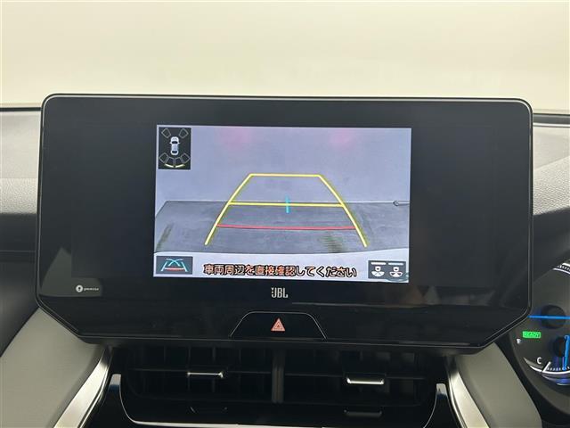 ハリアーハイブリッド Ｚ　モデリスタエアロ　ＪＢＬサウンド　純正１２．３インチナビ　デジタルインナーミラー　レーダークルーズコントロール　衝突軽減ブレーキシステム　パワーシート　ハーフレザーシート　ブラインドスポットモニター（6枚目）