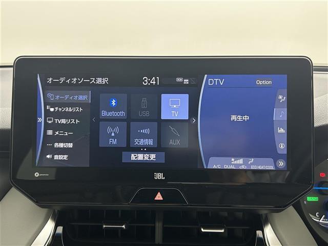 ハリアーハイブリッド Ｚ　モデリスタエアロ　ＪＢＬサウンド　純正１２．３インチナビ　デジタルインナーミラー　レーダークルーズコントロール　衝突軽減ブレーキシステム　パワーシート　ハーフレザーシート　ブラインドスポットモニター（26枚目）