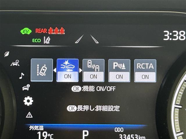 ハリアーハイブリッド Ｚ　モデリスタエアロ　ＪＢＬサウンド　純正１２．３インチナビ　デジタルインナーミラー　レーダークルーズコントロール　衝突軽減ブレーキシステム　パワーシート　ハーフレザーシート　ブラインドスポットモニター（28枚目）