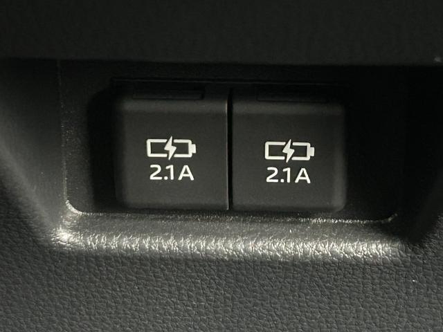 ハリアーハイブリッド Ｚ　モデリスタエアロ　ＪＢＬサウンド　純正１２．３インチナビ　デジタルインナーミラー　レーダークルーズコントロール　衝突軽減ブレーキシステム　パワーシート　ハーフレザーシート　ブラインドスポットモニター（44枚目）