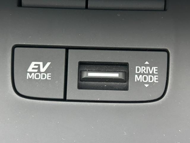 ハリアーハイブリッド Ｚ　モデリスタエアロ　ＪＢＬサウンド　純正１２．３インチナビ　デジタルインナーミラー　レーダークルーズコントロール　衝突軽減ブレーキシステム　パワーシート　ハーフレザーシート　ブラインドスポットモニター（45枚目）