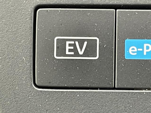 セレナ ｅ－パワー　ハイウェイスターＶ　純正１２．３インチディスプレイオーディオ　両側電動スライド　アラウンドビューモニター　レーダークルーズコントロール　ＥＴＣ２．０　ＬＥＤ　社外ドライブレコーダー　ワイヤレス充電　デジタルインナーミラー（44枚目）