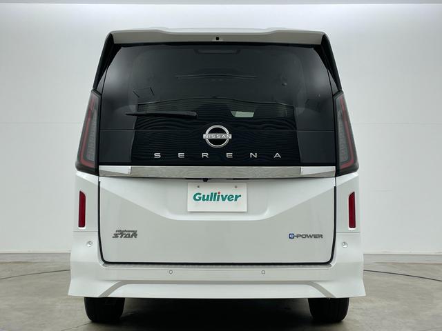 セレナ ｅ－パワー　ハイウェイスターＶ　純正１２．３インチディスプレイオーディオ　両側電動スライド　アラウンドビューモニター　レーダークルーズコントロール　ＥＴＣ２．０　ＬＥＤ　社外ドライブレコーダー　ワイヤレス充電　デジタルインナーミラー（71枚目）