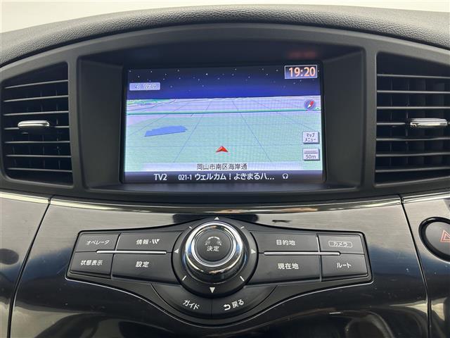 エルグランド 250ハイウェイスターS 純正8インチナビ 純正後席モニター サンルーフ 両側パワースライド アラウンドビューモニター レーダークルーズコントロール ビルトインETC LEDヘッドライト 社外ドライブレコーダー コーナーセンサ(5枚目)