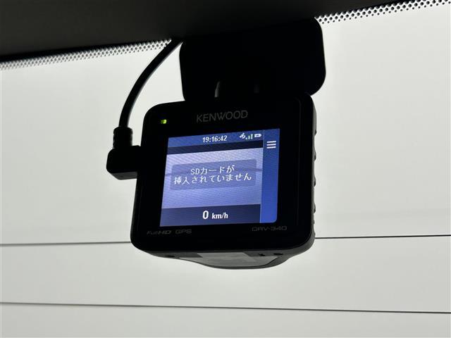 エルグランド 250ハイウェイスターS 純正8インチナビ 純正後席モニター サンルーフ 両側パワースライド アラウンドビューモニター レーダークルーズコントロール ビルトインETC LEDヘッドライト 社外ドライブレコーダー コーナーセンサ(6枚目)