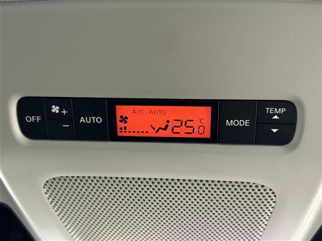 エルグランド 250ハイウェイスターS 純正8インチナビ 純正後席モニター サンルーフ 両側パワースライド アラウンドビューモニター レーダークルーズコントロール ビルトインETC LEDヘッドライト 社外ドライブレコーダー コーナーセンサ(36枚目)