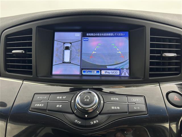 エルグランド 250ハイウェイスターS 純正8インチナビ 純正後席モニター サンルーフ 両側パワースライド アラウンドビューモニター レーダークルーズコントロール ビルトインETC LEDヘッドライト 社外ドライブレコーダー コーナーセンサ(39枚目)