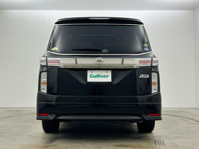 エルグランド 250ハイウェイスターS 純正8インチナビ 純正後席モニター サンルーフ 両側パワースライド アラウンドビューモニター レーダークルーズコントロール ビルトインETC LEDヘッドライト 社外ドライブレコーダー コーナーセンサ(71枚目)