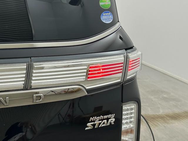 エルグランド 250ハイウェイスターS 純正8インチナビ 純正後席モニター サンルーフ 両側パワースライド アラウンドビューモニター レーダークルーズコントロール ビルトインETC LEDヘッドライト 社外ドライブレコーダー コーナーセンサ(73枚目)