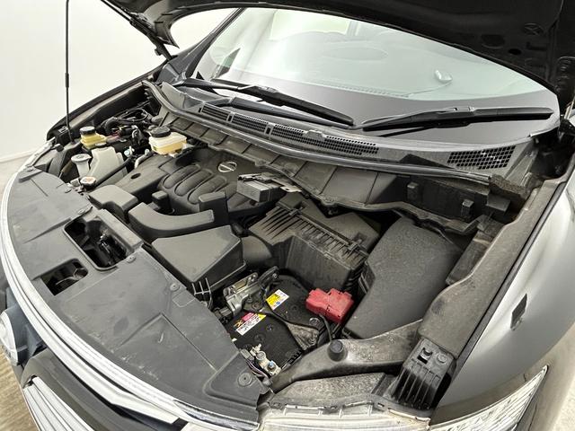 エルグランド 250ハイウェイスターS 純正8インチナビ 純正後席モニター サンルーフ 両側パワースライド アラウンドビューモニター レーダークルーズコントロール ビルトインETC LEDヘッドライト 社外ドライブレコーダー コーナーセンサ(75枚目)