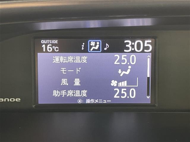 エスクァイア Ｇｉ　プレミアムパッケージ　ブラックテーラード　純正１０インチナビ　両側電動スライドドア　純正前後ドライブレコーダー　衝突軽減ブレーキ　レーンキープアシスト　クルーズコントロール　シートヒーター　ハーフレザーシート　ビルトインＥＴＣ　ＬＥＤ　フォグ（26枚目）