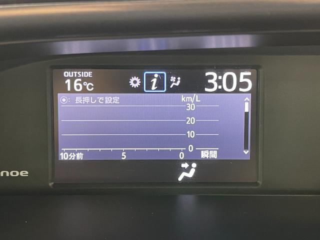 エスクァイア Ｇｉ　プレミアムパッケージ　ブラックテーラード　純正１０インチナビ　両側電動スライドドア　純正前後ドライブレコーダー　衝突軽減ブレーキ　レーンキープアシスト　クルーズコントロール　シートヒーター　ハーフレザーシート　ビルトインＥＴＣ　ＬＥＤ　フォグ（43枚目）