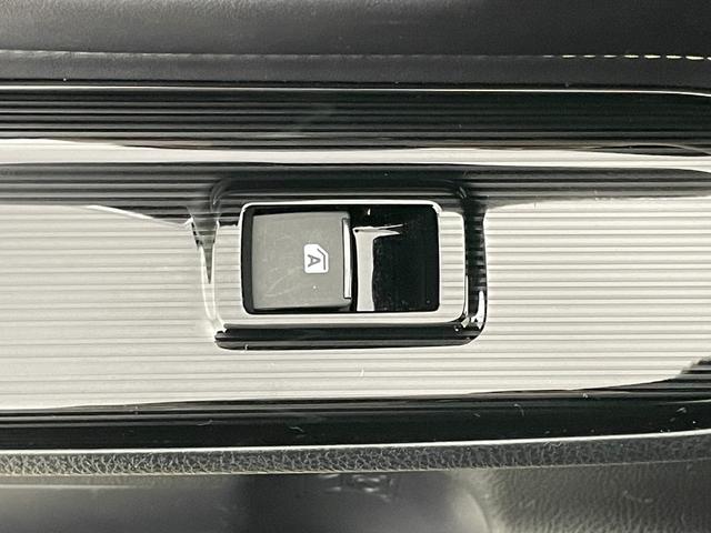 エスクァイア Ｇｉ　プレミアムパッケージ　ブラックテーラード　純正１０インチナビ　両側電動スライドドア　純正前後ドライブレコーダー　衝突軽減ブレーキ　レーンキープアシスト　クルーズコントロール　シートヒーター　ハーフレザーシート　ビルトインＥＴＣ　ＬＥＤ　フォグ（48枚目）