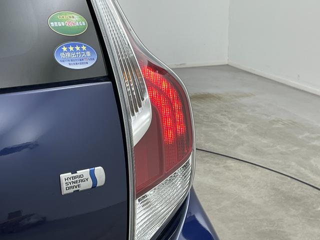 アクア S スタイルブラック 純正ナビ バックカメラ ETC トヨタセーフティーセンス プリクラッシュセーフティ レーンキープアシスト オートマチックハイビーム フロアマット オートエアコン オートライト フォグ スマートキー(73枚目)