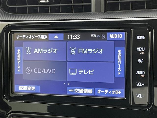 アクア S スタイルブラック 純正SDナビ バックカメラ プッシュスタート スマートキー ビルトインETC アイドリングストップ LEDヘッドライト トヨタセーフティセンス 衝突軽減ブレーキ レーンキープアシスト 横滑り防止装置(24枚目)