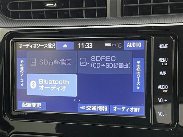 アクア S スタイルブラック 純正SDナビ バックカメラ プッシュスタート スマートキー ビルトインETC アイドリングストップ LEDヘッドライト トヨタセーフティセンス 衝突軽減ブレーキ レーンキープアシスト 横滑り防止装置(25枚目)