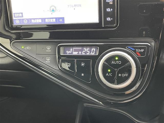 アクア S スタイルブラック 純正SDナビ バックカメラ プッシュスタート スマートキー ビルトインETC アイドリングストップ LEDヘッドライト トヨタセーフティセンス 衝突軽減ブレーキ レーンキープアシスト 横滑り防止装置(36枚目)