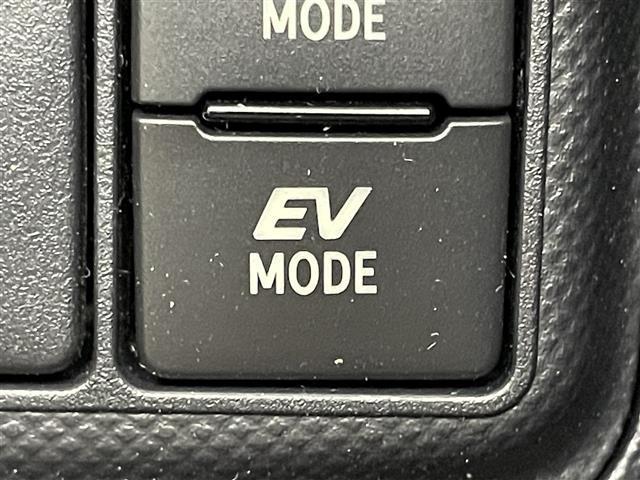 アクア S スタイルブラック 純正SDナビ バックカメラ プッシュスタート スマートキー ビルトインETC アイドリングストップ LEDヘッドライト トヨタセーフティセンス 衝突軽減ブレーキ レーンキープアシスト 横滑り防止装置(39枚目)